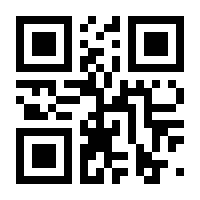 QR-Code zur Seite https://www.isbn.de/9783031370298