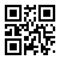 QR-Code zur Seite https://www.isbn.de/9783031370441