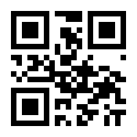 QR-Code zur Seite https://www.isbn.de/9783031370458