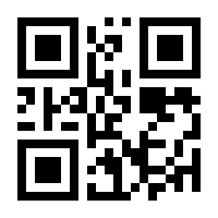 QR-Code zur Seite https://www.isbn.de/9783031370489