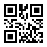 QR-Code zur Seite https://www.isbn.de/9783031370885