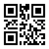 QR-Code zur Seite https://www.isbn.de/9783031373107