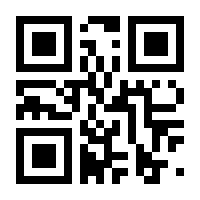 QR-Code zur Seite https://www.isbn.de/9783031374043