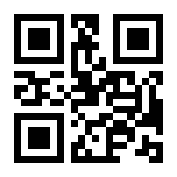 QR-Code zur Seite https://www.isbn.de/9783031375552
