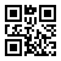 QR-Code zur Seite https://www.isbn.de/9783031376962