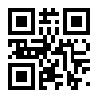 QR-Code zur Seite https://www.isbn.de/9783031378027