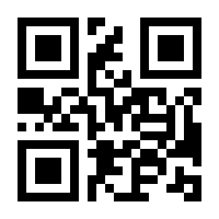 QR-Code zur Buchseite 9783031379031