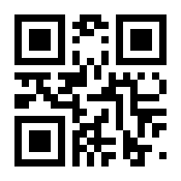 QR-Code zur Buchseite 9783031379055