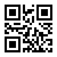 QR-Code zur Buchseite 9783031380044