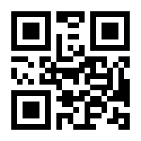 QR-Code zur Seite https://www.isbn.de/9783031380204