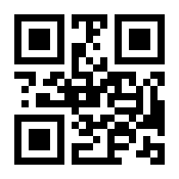 QR-Code zur Seite https://www.isbn.de/9783031380389