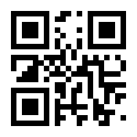 QR-Code zur Seite https://www.isbn.de/9783031381331