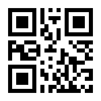 QR-Code zur Buchseite 9783031381355