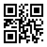 QR-Code zur Seite https://www.isbn.de/9783031383168
