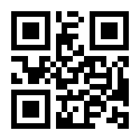 QR-Code zur Seite https://www.isbn.de/9783031385773