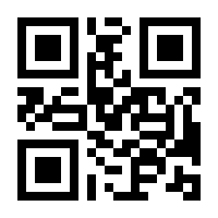 QR-Code zur Seite https://www.isbn.de/9783031385797