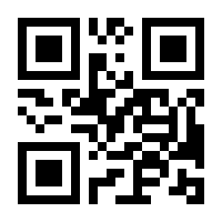 QR-Code zur Seite https://www.isbn.de/9783031386169