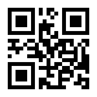 QR-Code zur Seite https://www.isbn.de/9783031386213