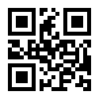 QR-Code zur Seite https://www.isbn.de/9783031386473