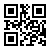 QR-Code zur Seite https://www.isbn.de/9783031386992