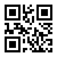 QR-Code zur Seite https://www.isbn.de/9783031388125