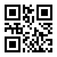 QR-Code zur Seite https://www.isbn.de/9783031388217