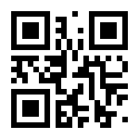 QR-Code zur Seite https://www.isbn.de/9783031388323