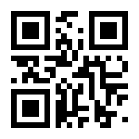QR-Code zur Seite https://www.isbn.de/9783031389092