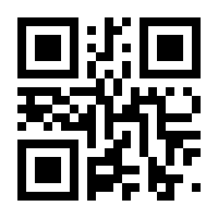 QR-Code zur Seite https://www.isbn.de/9783031392559