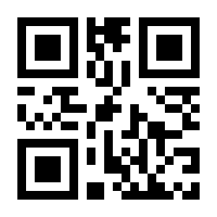 QR-Code zur Seite https://www.isbn.de/9783031394386