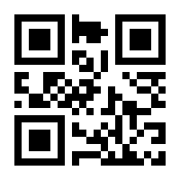 QR-Code zur Seite https://www.isbn.de/9783031395611