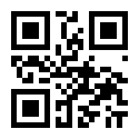QR-Code zur Seite https://www.isbn.de/9783031396830