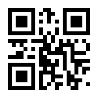 QR-Code zur Seite https://www.isbn.de/9783031397035