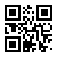QR-Code zur Seite https://www.isbn.de/9783031397554