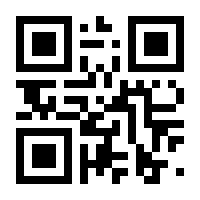 QR-Code zur Seite https://www.isbn.de/9783031397585