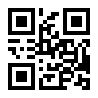 QR-Code zur Seite https://www.isbn.de/9783031399657