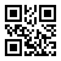QR-Code zur Seite https://www.isbn.de/9783031400438
