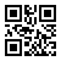 QR-Code zur Seite https://www.isbn.de/9783031401046
