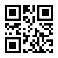 QR-Code zur Seite https://www.isbn.de/9783031402111
