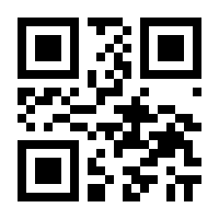 QR-Code zur Seite https://www.isbn.de/9783031405402