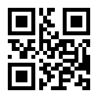 QR-Code zur Seite https://www.isbn.de/9783031406195