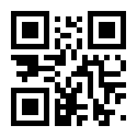QR-Code zur Seite https://www.isbn.de/9783031406379