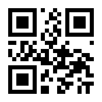 QR-Code zur Seite https://www.isbn.de/9783031407437