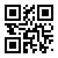 QR-Code zur Seite https://www.isbn.de/9783031410260
