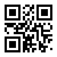 QR-Code zur Seite https://www.isbn.de/9783031411519
