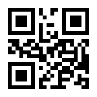 QR-Code zur Seite https://www.isbn.de/9783031412004