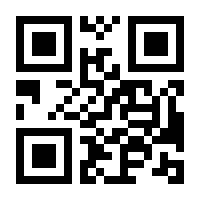 QR-Code zur Buchseite 9783031413407