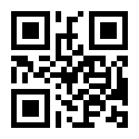 QR-Code zur Seite https://www.isbn.de/9783031414862