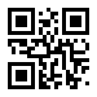 QR-Code zur Seite https://www.isbn.de/9783031417269