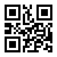 QR-Code zur Seite https://www.isbn.de/9783031417276